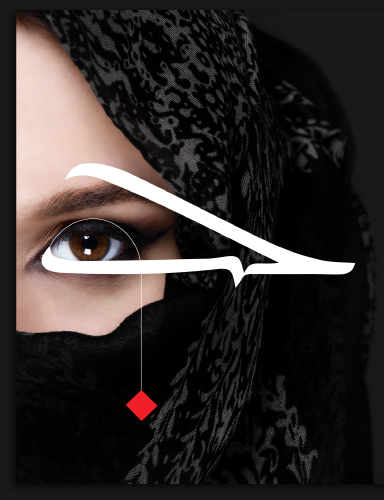 La donna nell'Islam